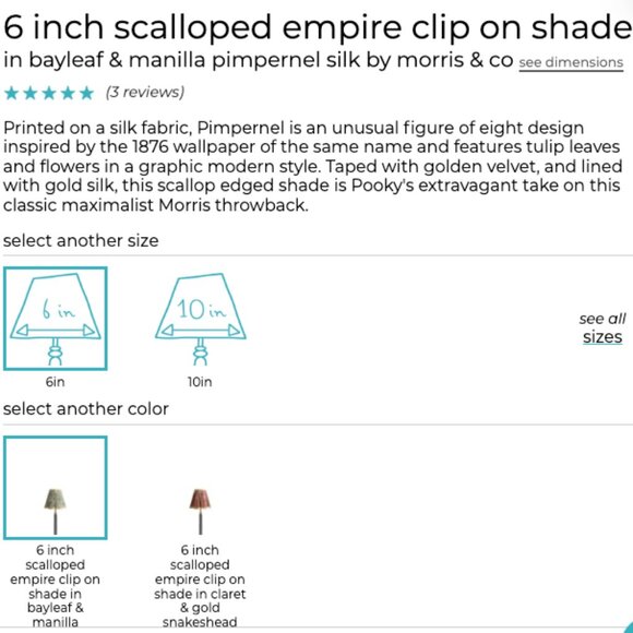 Pooky x Morris & Co. 6 inch lamp shade - Picture 3 of 5